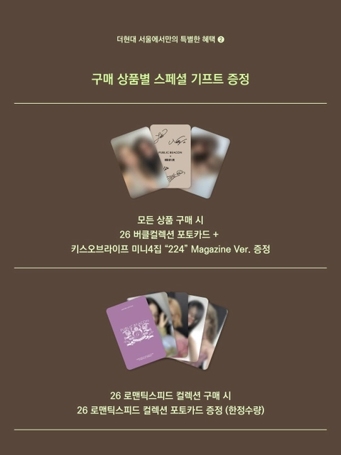 상세 이미지-66011