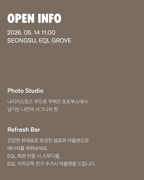 상세 이미지-66074