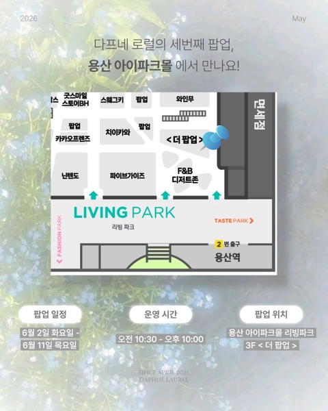 상세 이미지-66080