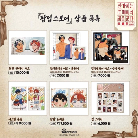 상세 이미지-69410