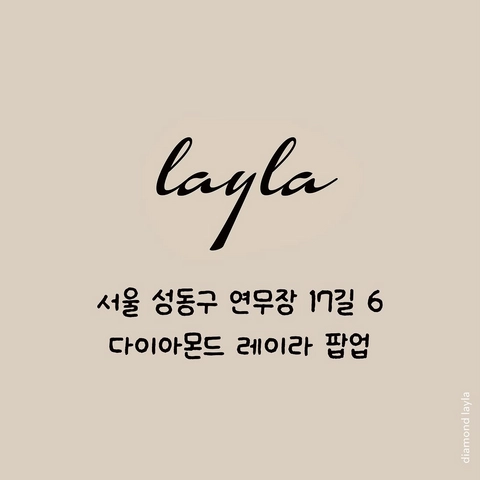 상세 이미지-66170