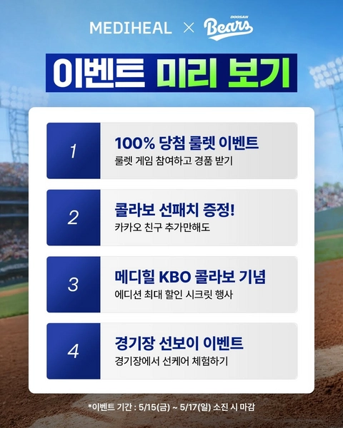 상세 이미지-66196