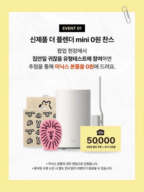 상세 이미지-66211