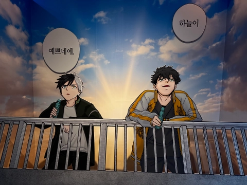후기 이미지