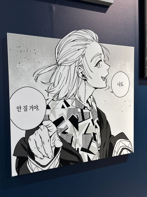 후기 이미지 2