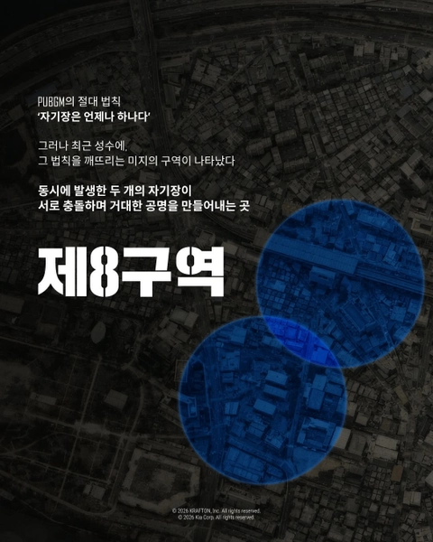 상세 이미지-66256