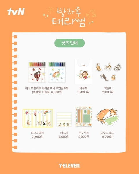 상세 이미지-66291