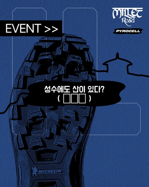 상세 이미지-66336