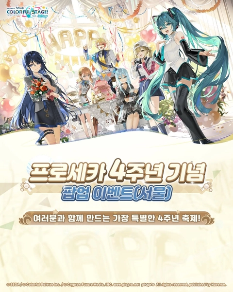 관련 팝업 - 