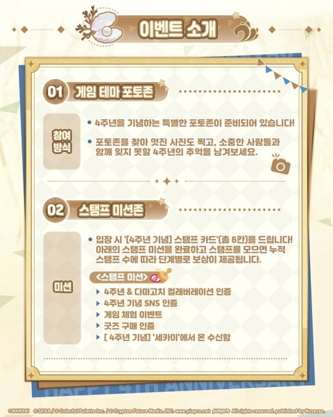 상세 이미지-66354