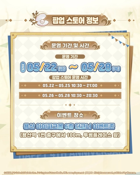 상세 이미지-66353