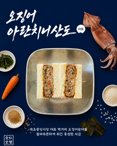 상세 이미지-66463