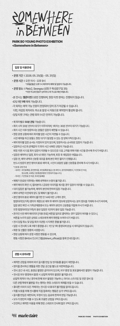 상세 이미지-67255