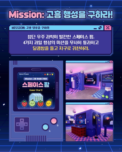 상세 이미지-66508