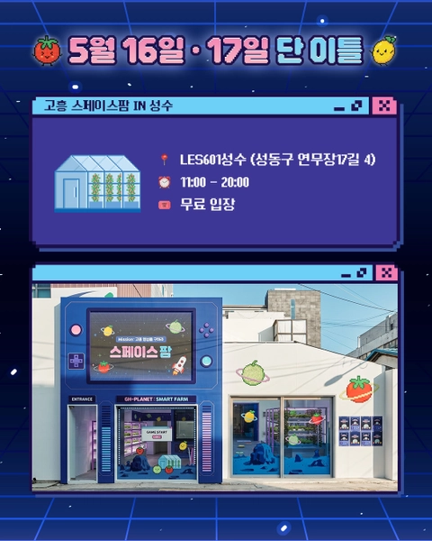 상세 이미지-66507