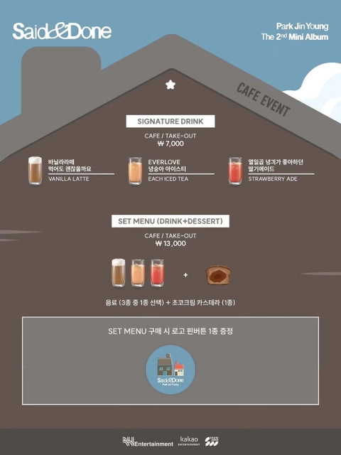 상세 이미지-66530