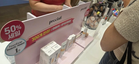 후기 이미지 3