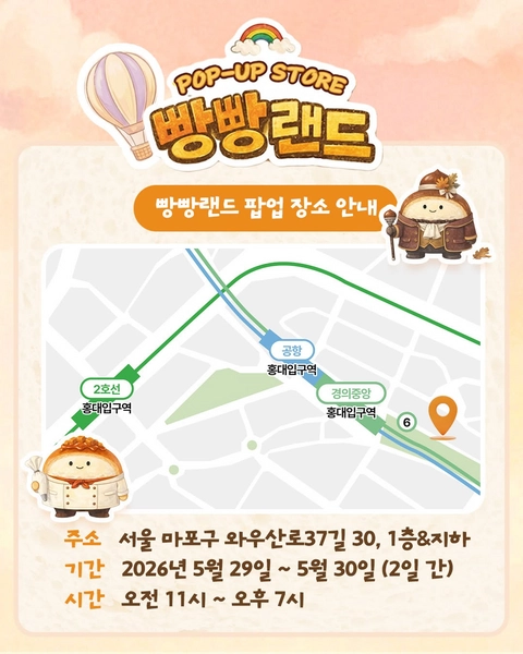 상세 이미지-66571