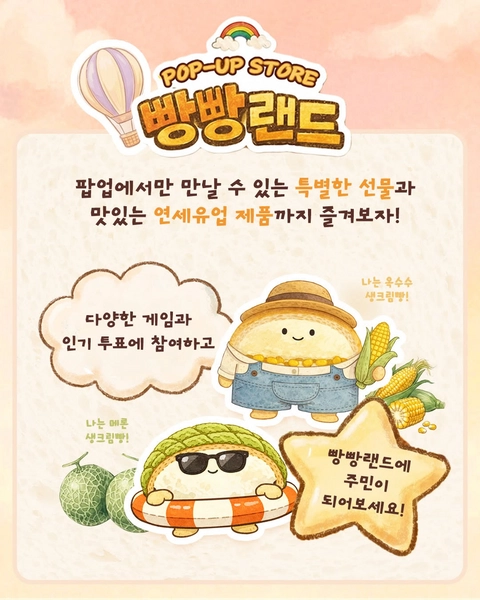 상세 이미지-66570