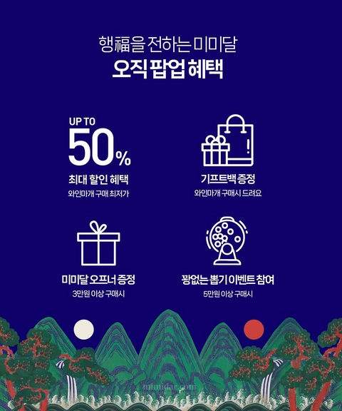 상세 이미지-66611