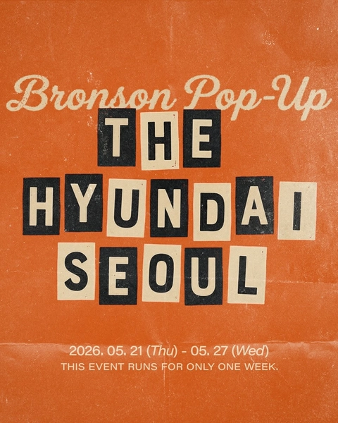관련 팝업 - 
