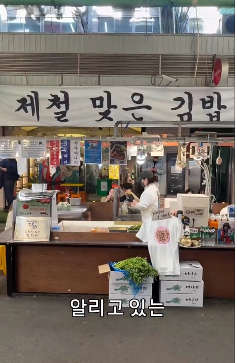 상세 이미지-66653