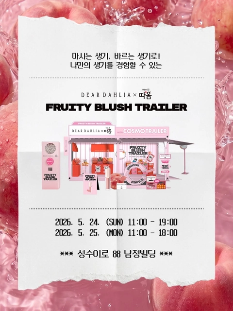 상세 이미지-66707