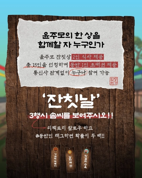 상세 이미지-66727
