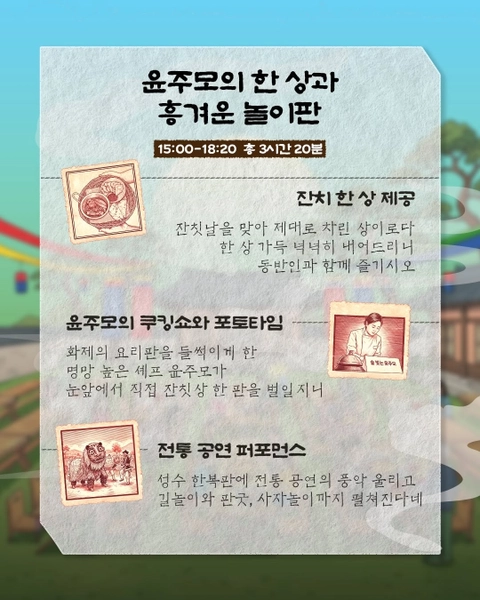 상세 이미지-66726