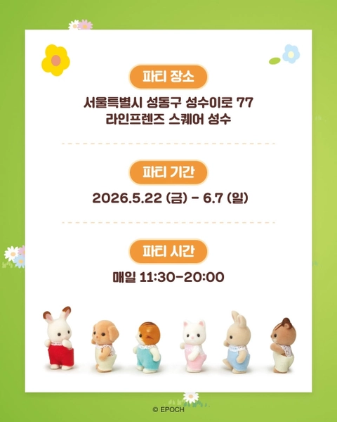 상세 이미지-66733