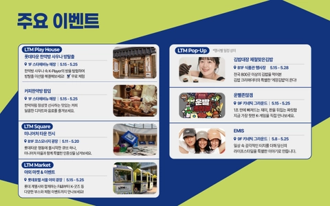 상세 이미지-66750