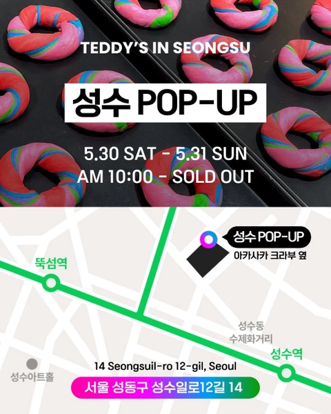 상세 이미지-66765