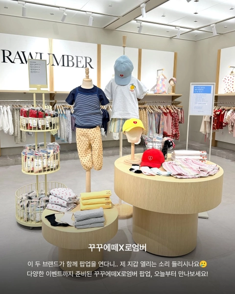 상세 이미지-66795