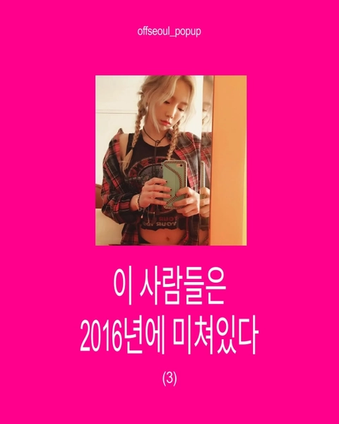 상세 이미지-66811