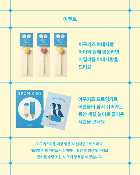 상세 이미지-66863