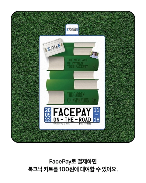 상세 이미지-66908