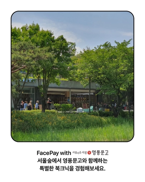 상세 이미지-66907