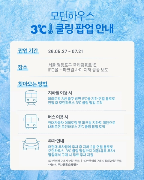 상세 이미지-66922