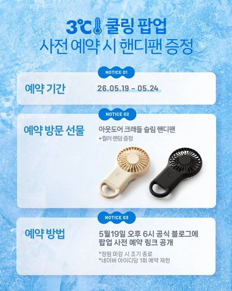 상세 이미지-66921
