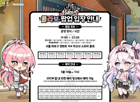 상세 이미지-66942