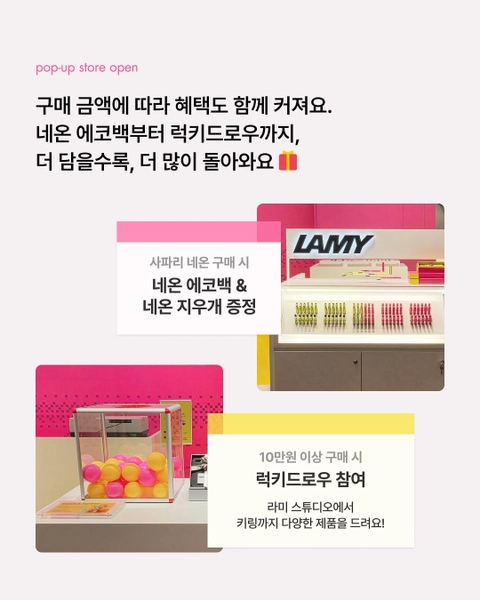 상세 이미지-66960
