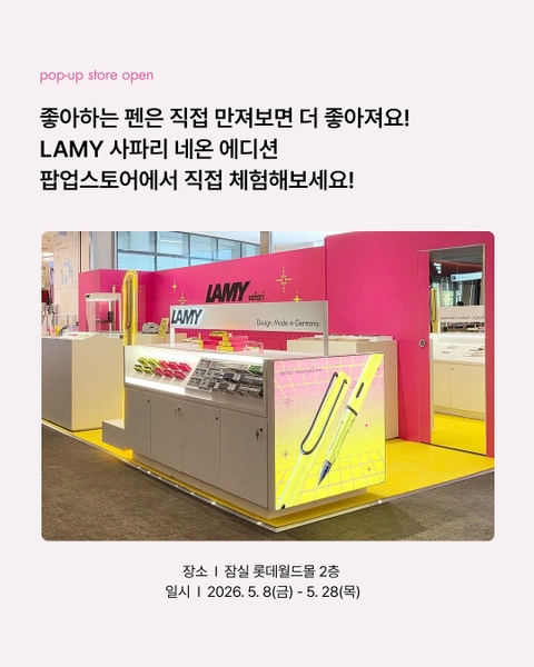 상세 이미지-66959