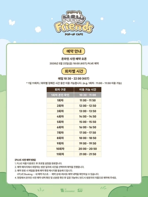 상세 이미지-67020
