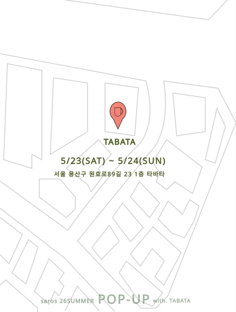 상세 이미지-67029
