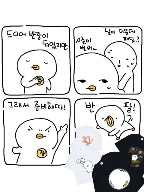 상세 이미지-67045