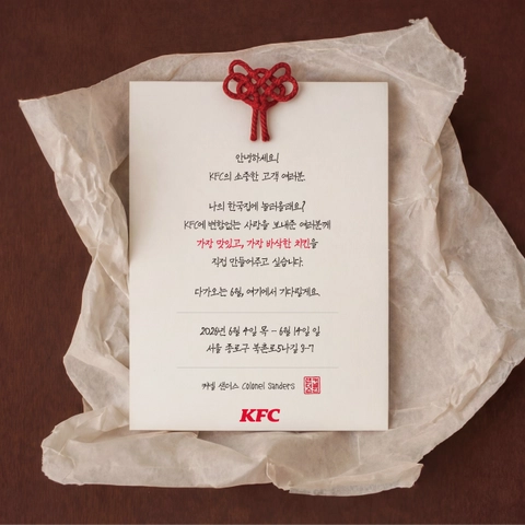 상세 이미지-67102
