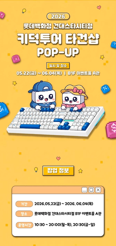 상세 이미지-67701