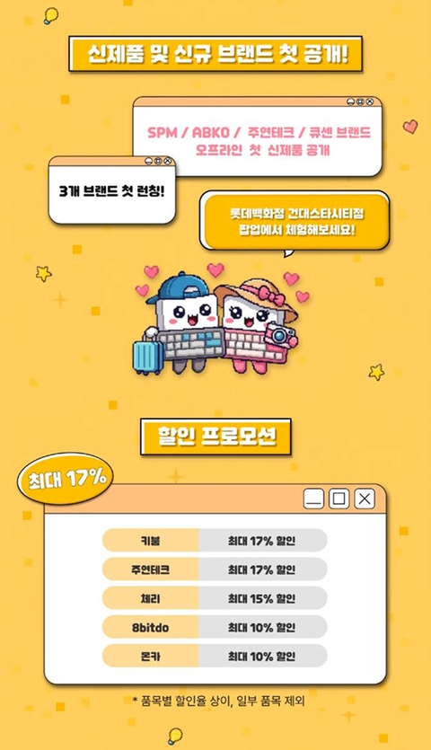 상세 이미지-67702