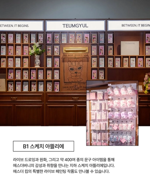 상세 이미지-67231