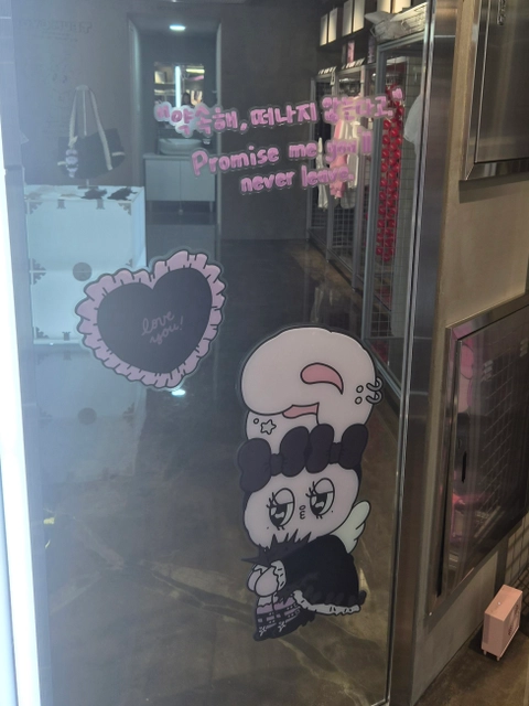 후기 이미지